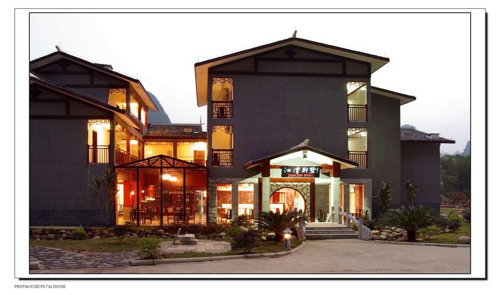 Dragon River Retreat Hotel Янгшуо Екстериор снимка